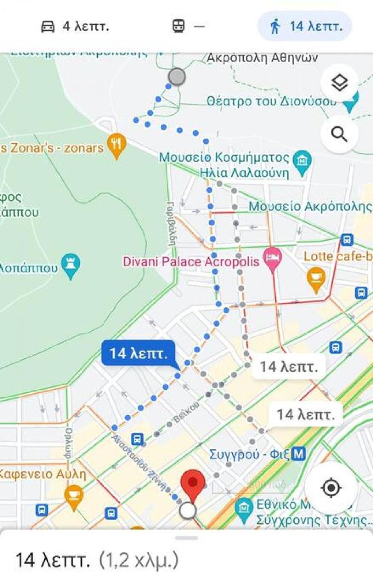 Koukaki Dream lux 2 BD ap under Acropolis Apartment Athena Bagian luar foto